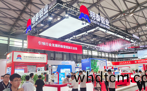 20250709 上(shang)海鋁工業(ye)展會