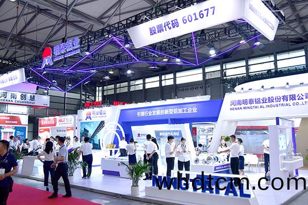 2023年(nian)上海鋁(lv)工業(ye)展