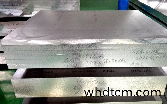 中(zhong)厚鋁(lv)闆(ban)