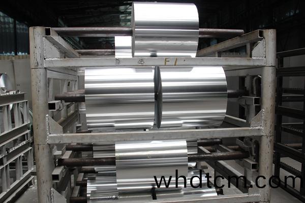 藥用(yong)鋁(lv)箔(bo)基材