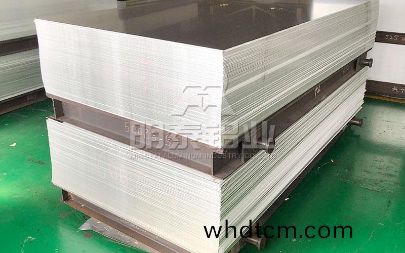 汽(qi)車腳(jiao)踏闆用鋁闆